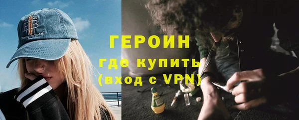 spice Гусев