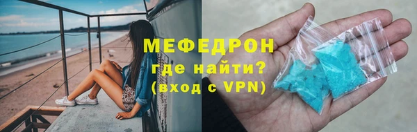 героин Тобольск