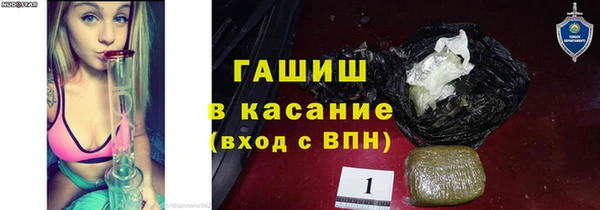 MDMA Premium VHQ Гусиноозёрск