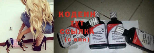 MDMA Premium VHQ Гусиноозёрск