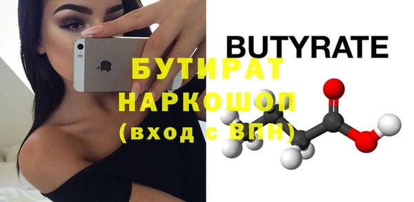 скорость Зуевка