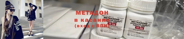 круглые Тайга