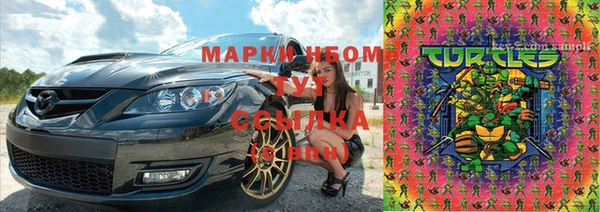 mix Тавда