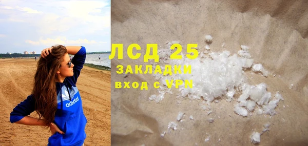 хмурый Новодвинск