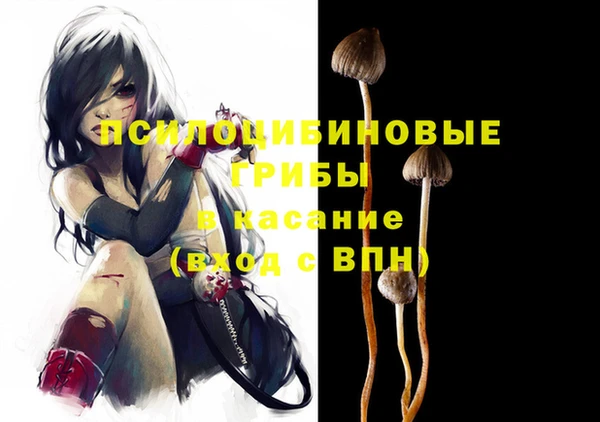 кокаин колумбия Ивангород
