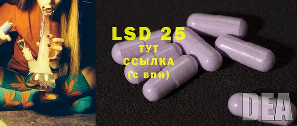 MDMA Premium VHQ Гусиноозёрск